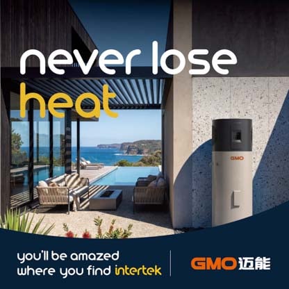 A heat pump by GMO sitting outside a home